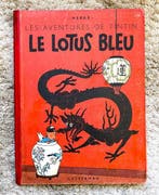 Tintin T5 - Le lotus bleu (B1) - EO couleur - 1 Album - 1946, Nieuw