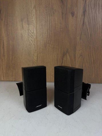 Bose - Cube 2.0 Compact Satellite Luidsprekerset, Nieuw