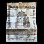 Relikwie - Overhemdenstof met zegel op perkament - 1750-1800