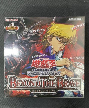 Konami - 30 Booster box - Yu-Gi-Oh! - Beyond The Brave, Nieuw