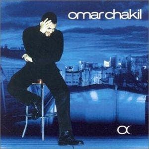 cd - Omar Chakil - Omar Chakil, Verzenden, Zo goed als nieuw