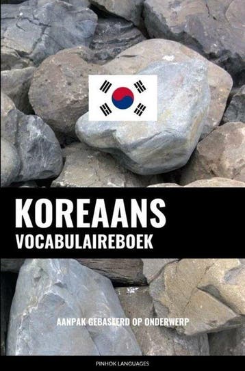9789403632667 Koreaans vocabulaireboek Pinhok Languages, Boeken, Verzenden, Nieuw, Pinhok Languages