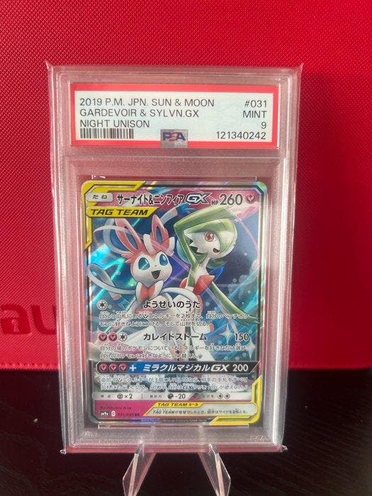 Pokémon - 1 Graded card - Gardevoir & Sylveon GX 031, Hobby en Vrije tijd, Verzamelkaartspellen | Pokémon