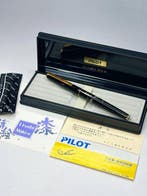 Pilot - Pilot Urushi Maki-e Fountain Pen Crane 14K Gold Nib, Nieuw