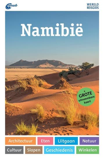 Namibië | Dieter Losskarn | Nieuw, Ophalen of Verzenden, Nieuw, Dieter Losskarn