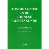 Tongdiagnose in de chinese geneeskunde 2e druk 9782872930593, Verzenden, Zo goed als nieuw