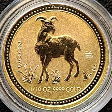Gouden Lunar I - 1/10 oz 2003 Year of the Goat, Verzenden, Losse munt, Goud