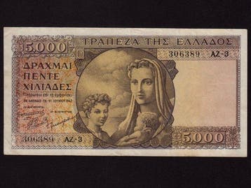 Griekenland. - 5000 Drachmai - 1947 - Pick 181 (Zonder, Postzegels en Munten, Bankbiljetten | Europa | Niet-Eurobiljetten