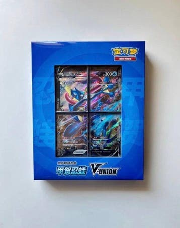 Pokémon - 1 Box - Pokemon Greninja V-UNION Gift Box, Nieuw
