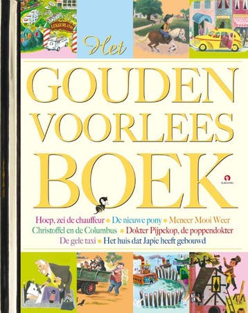 Het Gouden Voorleesboek | Nieuw, Ophalen of Verzenden, Nieuw, Blanche Chenery Perrin; Kathleen Daly; Kathryn Jackson