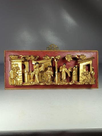 Bas relief scène de genres - Hout - China - Qing Dynastie