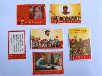 China 1967/1970 - 6 historische China-briefmarken (bijv. W1,, Gestempeld