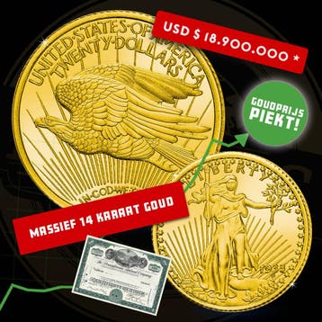 Gouden Double Eagle 1933 van $18,9 Miljoen, nu € 59,95 !, Postzegels en Munten, Munten | Amerika, Noord-Amerika, Losse munt, Goud