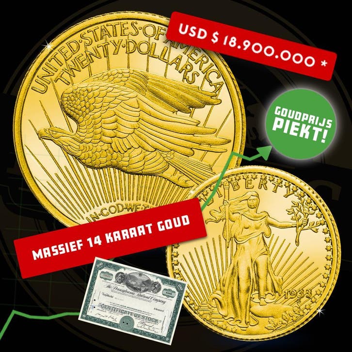 Gouden Double Eagle 1933 van $18,9 Miljoen, nu € 59,95 !, Postzegels en Munten, Munten | Amerika, Noord-Amerika, Losse munt, Goud