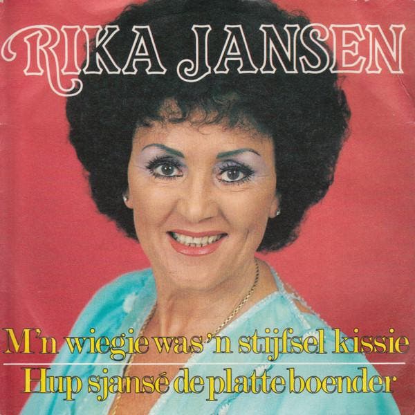 vinyl single 7 inch - Rika Jansen - Mn Wiegie Was Een St..., Cd's en Dvd's, Vinyl Singles, Zo goed als nieuw, Verzenden