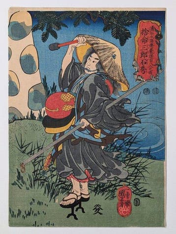 Kuniyoshi Suikoden • Daredevil Third Brother • 1845 •
