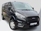 Ford Transit Custom 340 2.0 TDCI L2H1 Trend, Automaat, Stof, Gebruikt, Overige kleuren