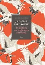 Japanse Filosofie | Michel Dijkstra, Ophalen of Verzenden, Nieuw, Michel Dijkstra