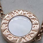 Bvlgari - Armband - 18 karaat Geel goud, Sieraden, Tassen en Uiterlijk, Armbanden, Nieuw