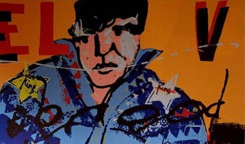 Herman Brood (1946-2001) - Elvis
