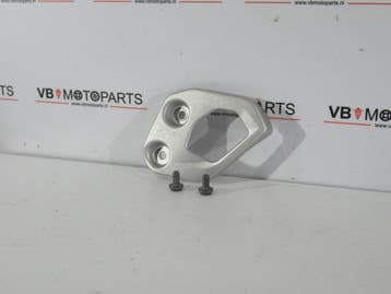 BMW R 1200 GS Kap voetsteun links, Ophalen of Verzenden, Nieuw