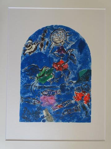 Marc Chagall (1887-1995) - Window