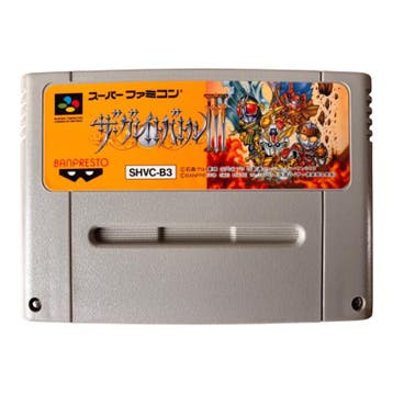 The Great Battle III (JPN) (LOSSE CASSETTE) (NINTENDO SUPER, Verzenden, Nieuw