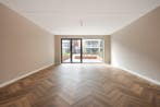 Te huur: Huis Schoorlaan in Leidschendam, Leidschendam, Zuid-Holland