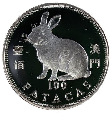 Macao. 100 Patacas 1999, Year of the Rabbit, Lunar Calendar,