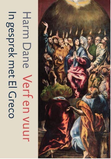 Verf En Vuur | Harm Dane | Nieuw, Ophalen of Verzenden, Nieuw, Harm Dane