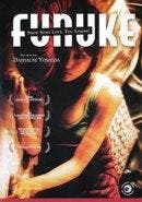 Funuke - DVD, Cd's en Dvd's, Verzenden, Nieuw in verpakking