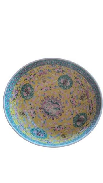 Tazza - Porselein - China - Yellow Medaillon Bowll (Zonder