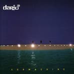 cd - Dario G - Sunmachine, Verzenden, Zo goed als nieuw