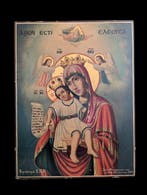 Icoon - Grieks-orthodoxe icoon “axion esti – eleousa” –
