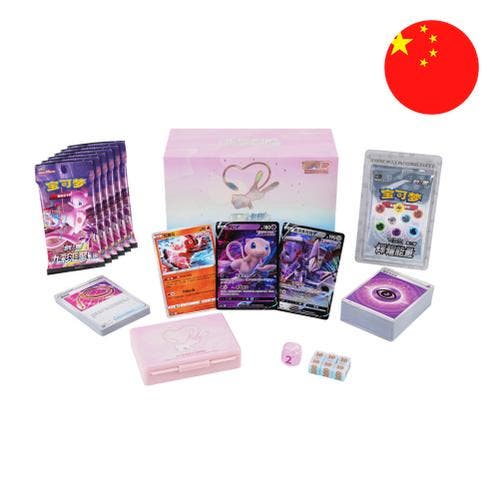 Pokemon Fusion Strike Deck-Building Box (CS0) (CSP2) - Chine, Hobby en Vrije tijd, Verzamelkaartspellen | Pokémon, Nieuw, Verzenden