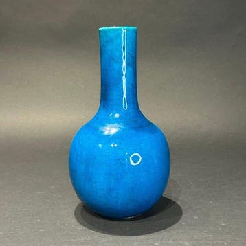 Vaas - Porselein - China - Qing Dynastie (1644-1911) -