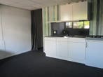 Appartement te huur in Zwolle - 25 m² - 1 kamer(s), Appartement, Zwolle, Overijssel