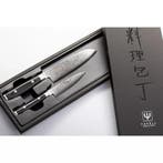 Yaxell Ran Messenset – Giftset – 2-delig – Santoku 16,, Ophalen of Verzenden, Nieuw, Overige materialen, Bestekset