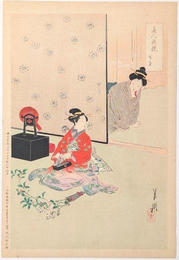 Ogata Gekk • Chrysanten • Schoonheden vergeleken met