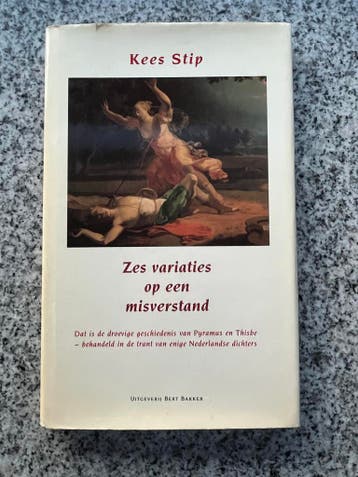 Zes variaties op een misverstand  (Kees Stip), Boeken, Gelezen, Verzenden, Kees Stip, Eén auteur