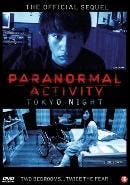 Paranormal activity - Tokyo night - DVD, Verzenden, Nieuw in verpakking