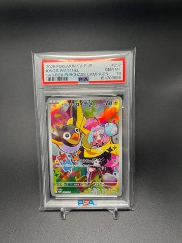 Pokémon Graded card - PSA 10 (RARE JAPAN EXCLUSIVE) Ionos, Nieuw