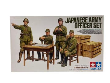 Japanese Army Officer Set, Hobby en Vrije tijd, Verzenden, Nieuw