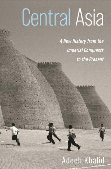 9780691161396 Central Asia Adeeb Khalid, Verzenden, Nieuw, Adeeb Khalid