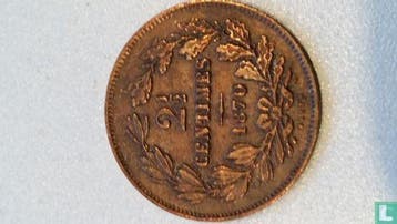 Luxemburg 2½ centime 1870 (zonder punt), Verzenden, Losse munt
