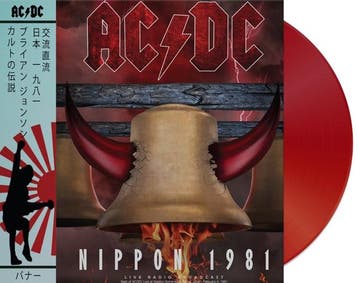 AC/DC - Nippon 1981 - Coloured Vinyl - LP, Ophalen of Verzenden, Nieuw in verpakking