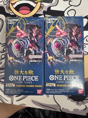 Bandai - 2 Sealed box - One Piece, Nieuw