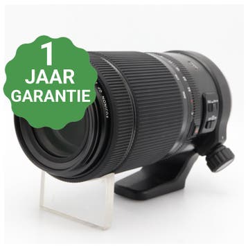 Fujifilm GF 100-200mm f/5.6 R LM OIS WR, Verzenden, Gebruikt