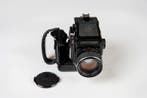 Mamiya 645 + Sekor C 1,9/80mm | Middenformaatcamera, Audio, Tv en Foto, Fotocamera's Analoog, Nieuw