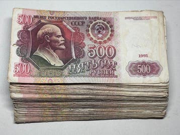 Rusland. - 100 x 500 Rubles 1991 - Pick 245 (Zonder